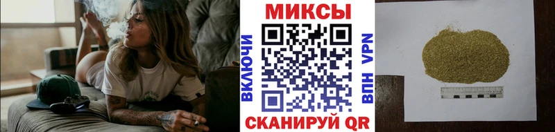 БУТИРАТ буратино Раменское