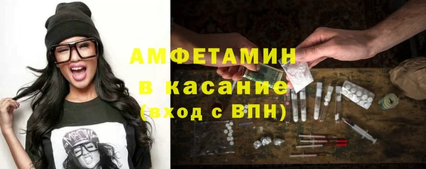 кокаин премиум Верхний Тагил