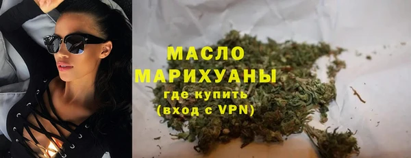 мефедрон VHQ Верхнеуральск