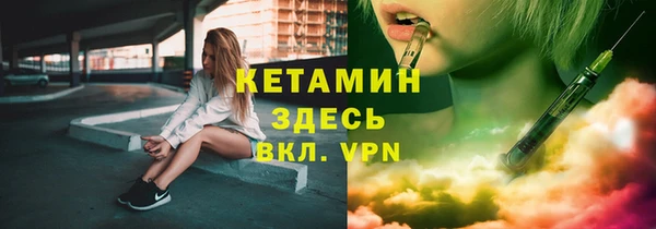 мефедрон VHQ Верхнеуральск