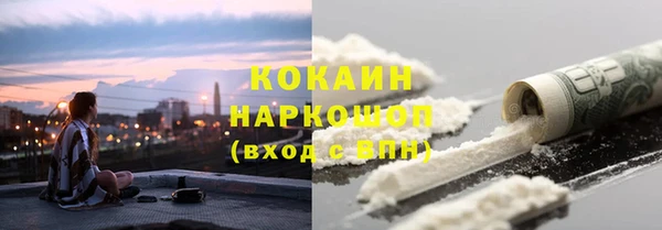 МДПВ Володарск