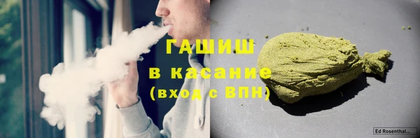 кокаин премиум Верхний Тагил
