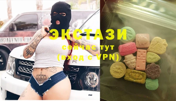 мефедрон VHQ Верхнеуральск