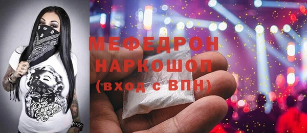кокаин премиум Верхний Тагил