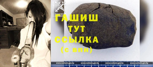 jwh Богданович