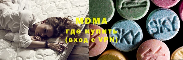 мефедрон VHQ Верхнеуральск