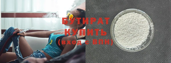 кокаин премиум Верхний Тагил
