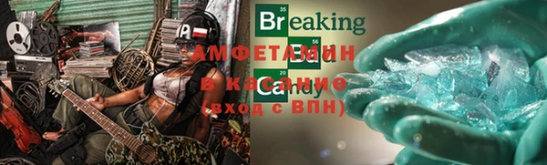 МДПВ Володарск