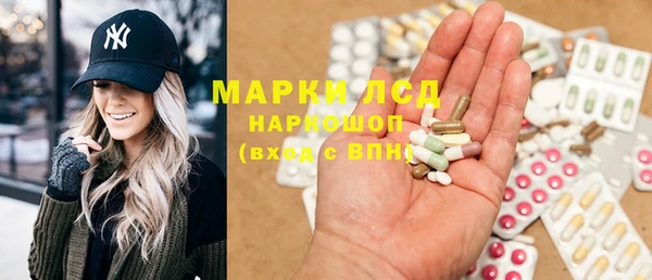 мефедрон VHQ Верхнеуральск