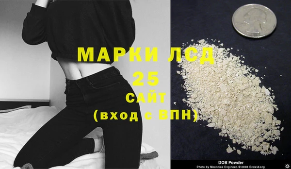 МДПВ Володарск