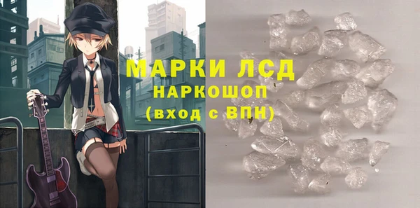 мефедрон VHQ Верхнеуральск