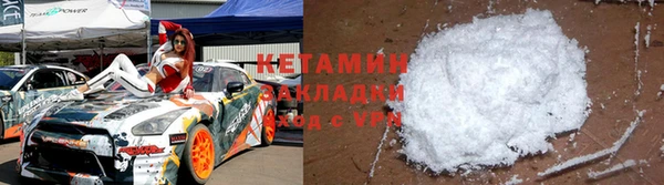МДПВ Володарск
