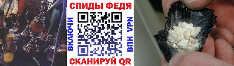Первитин кристалл  Раменское 
